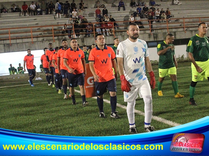 Vacacional de ItagÃ¼Ã­