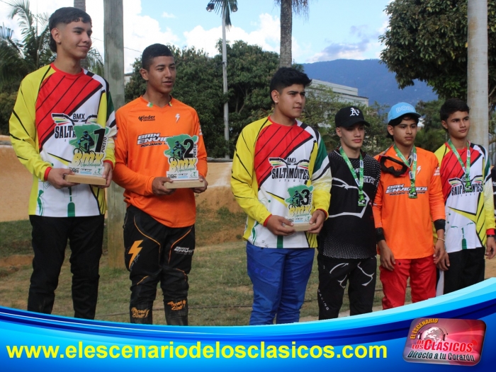 1 VÃ¡lida Copa Antioquia en ItagÃ¼Ã­