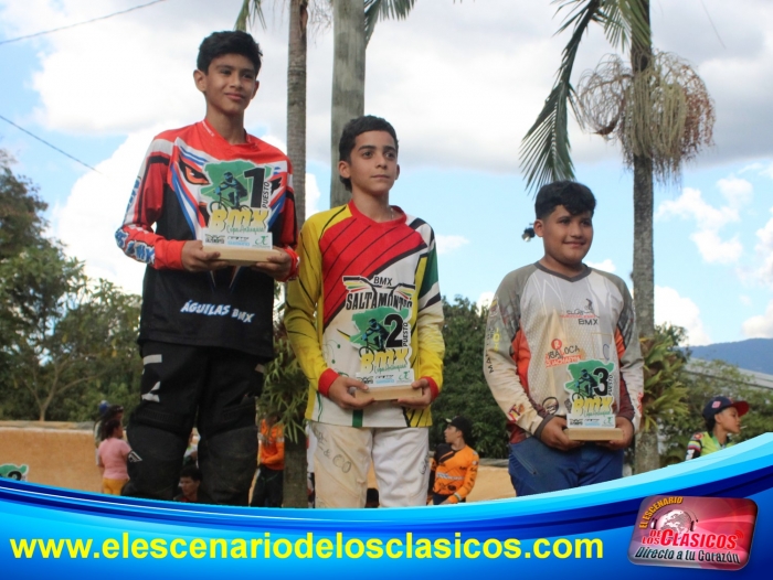 1 VÃ¡lida Copa Antioquia en ItagÃ¼Ã­